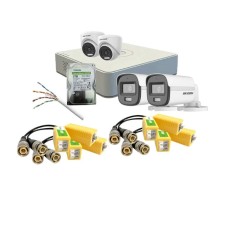 Security / Hikvision Small Home / Office CC TV Package